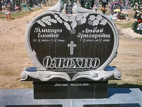 foto50 Памятники в Новосибирске купить