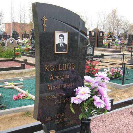 foto29 Памятники в Новосибирске купить